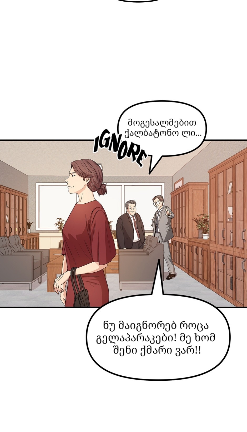 Page (53)